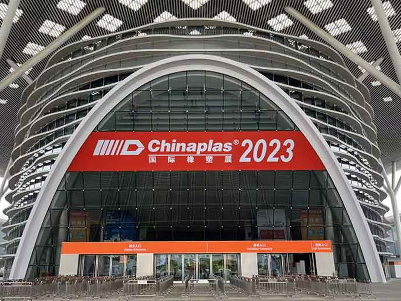 【展会直通车】海洋之神·hy590CHINAPLAS 2023 国际橡塑展杰出瞬间！！