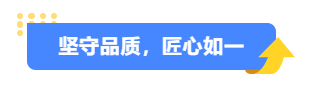 hy590海洋之神检测中心·(中国)有限公司官网