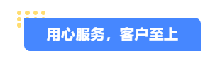 hy590海洋之神检测中心·(中国)有限公司官网