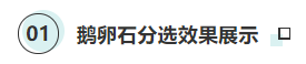 hy590海洋之神检测中心·(中国)有限公司官网