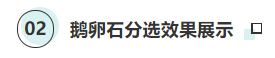 hy590海洋之神检测中心·(中国)有限公司官网