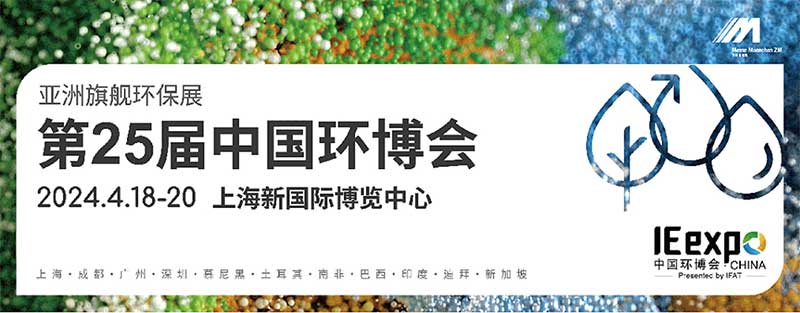 hy590海洋之神检测中心·(中国)有限公司官网