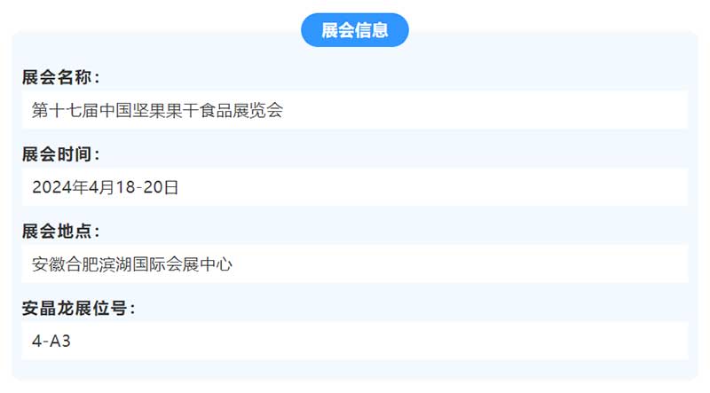 hy590海洋之神检测中心·(中国)有限公司官网