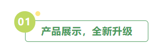 hy590海洋之神检测中心·(中国)有限公司官网