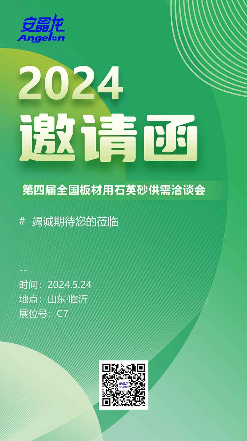 hy590海洋之神检测中心·(中国)有限公司官网