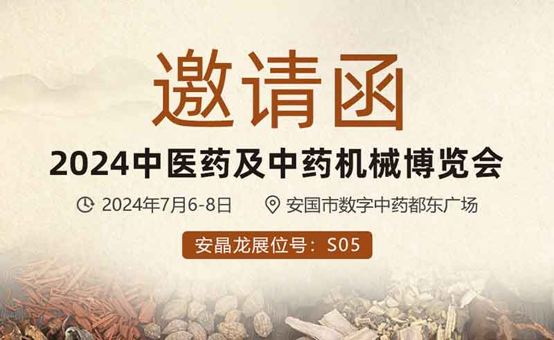 hy590海洋之神检测中心·(中国)有限公司官网