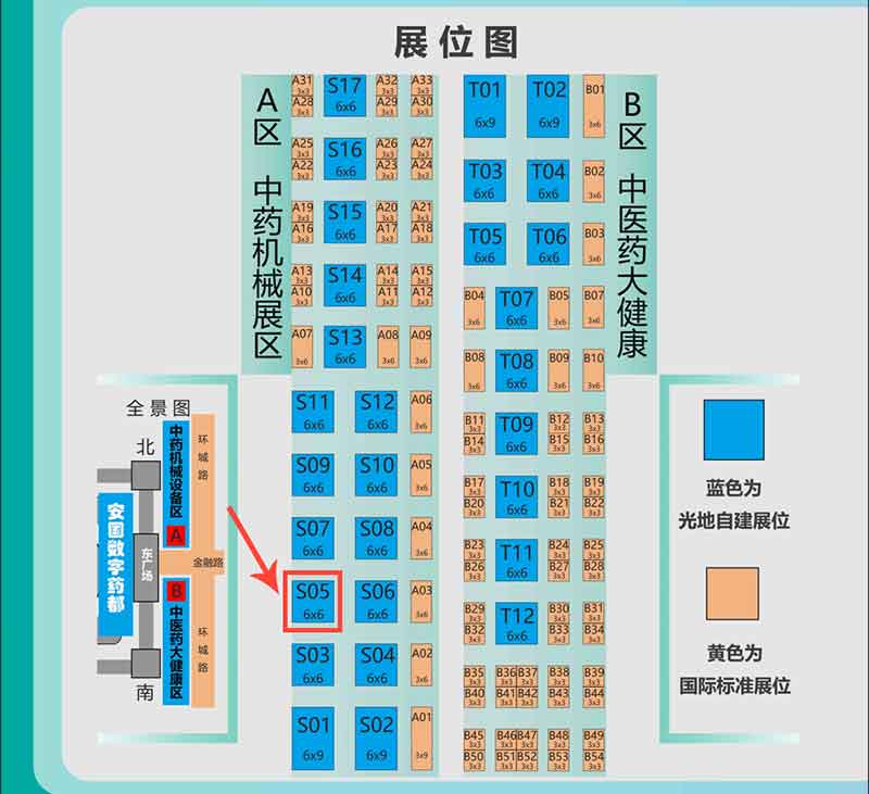 hy590海洋之神检测中心·(中国)有限公司官网