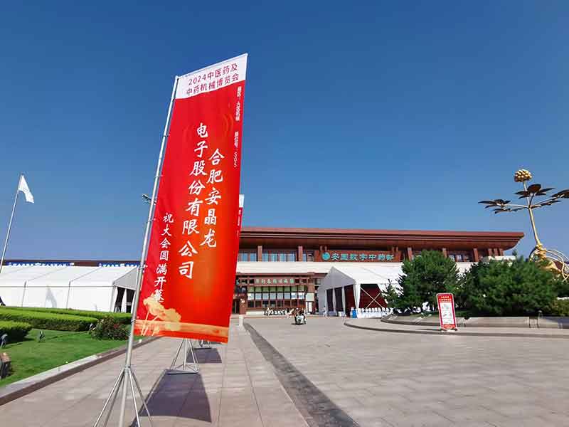 hy590海洋之神检测中心·(中国)有限公司官网