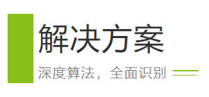 hy590海洋之神检测中心·(中国)有限公司官网