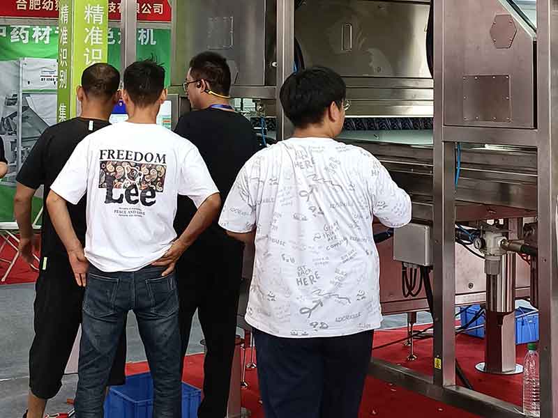 hy590海洋之神检测中心·(中国)有限公司官网