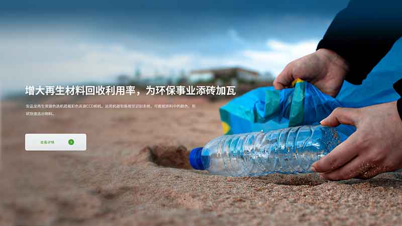 hy590海洋之神检测中心·(中国)有限公司官网