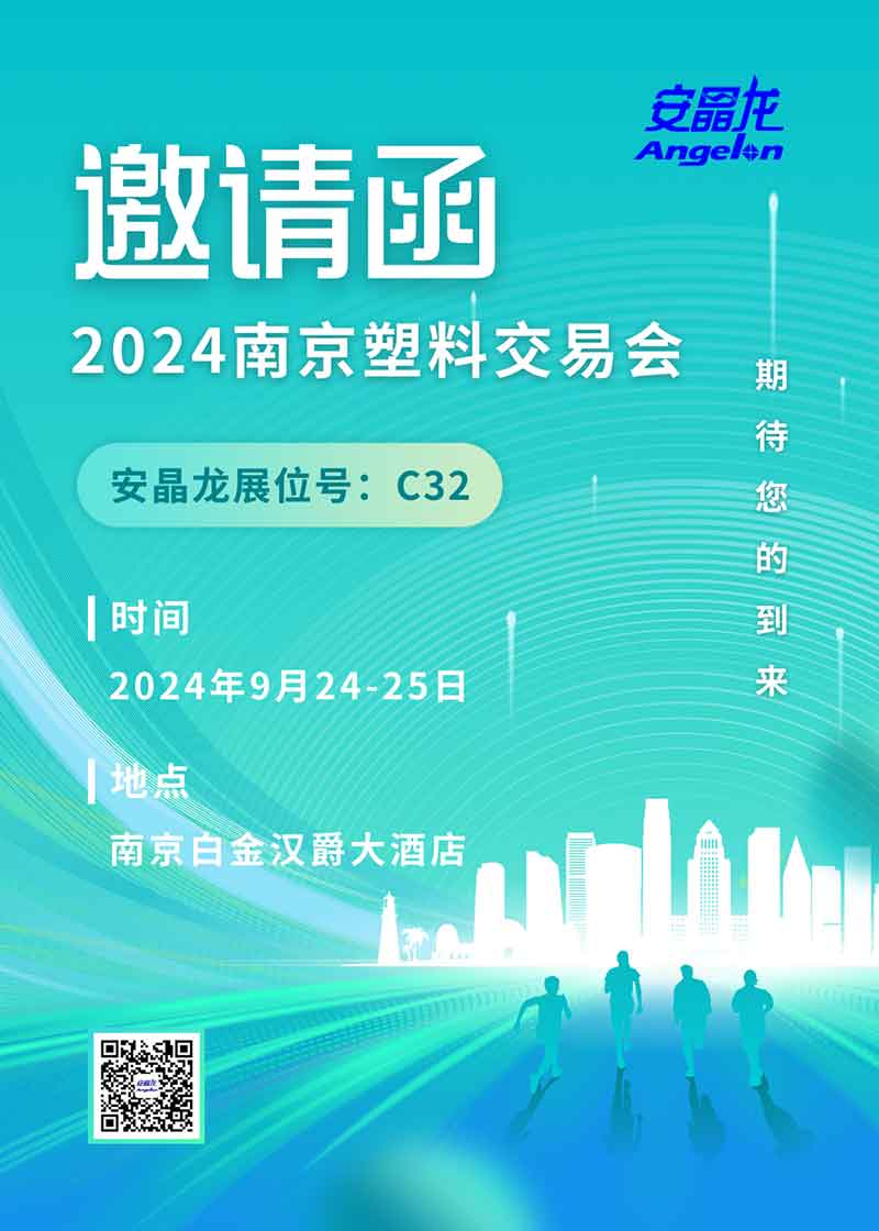 hy590海洋之神检测中心·(中国)有限公司官网