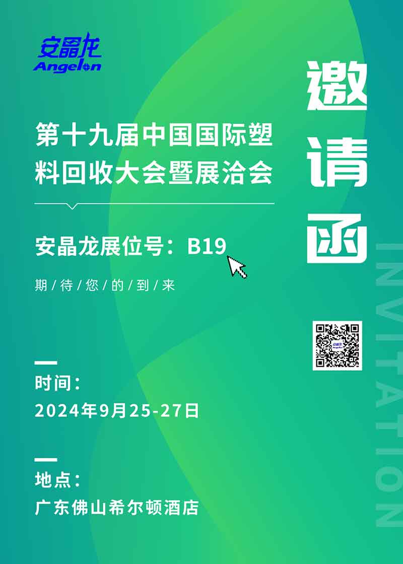 hy590海洋之神检测中心·(中国)有限公司官网