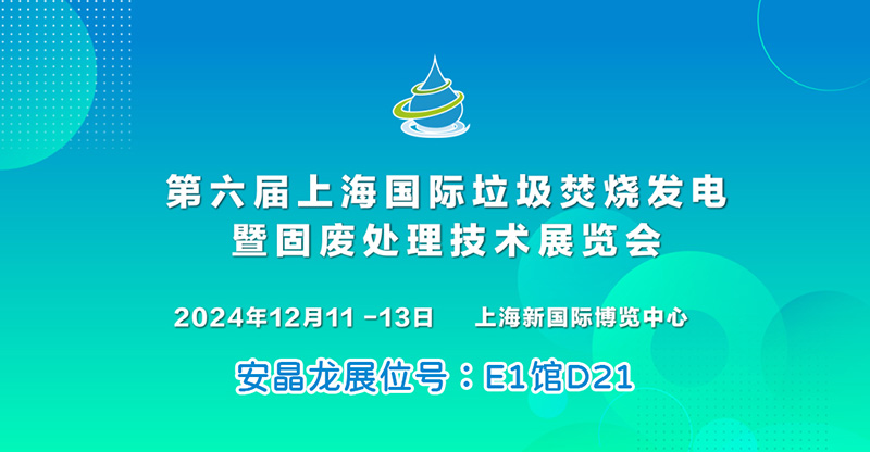 hy590海洋之神检测中心·(中国)有限公司官网