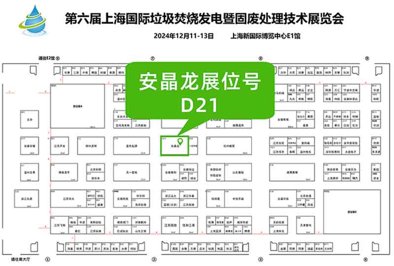 hy590海洋之神检测中心·(中国)有限公司官网