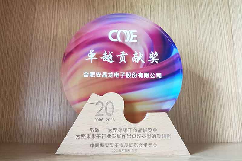 hy590海洋之神检测中心·(中国)有限公司官网