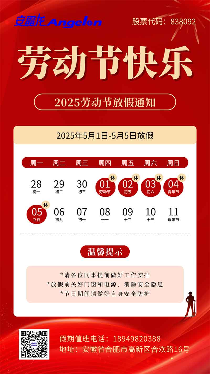 hy590海洋之神检测中心·(中国)有限公司官网