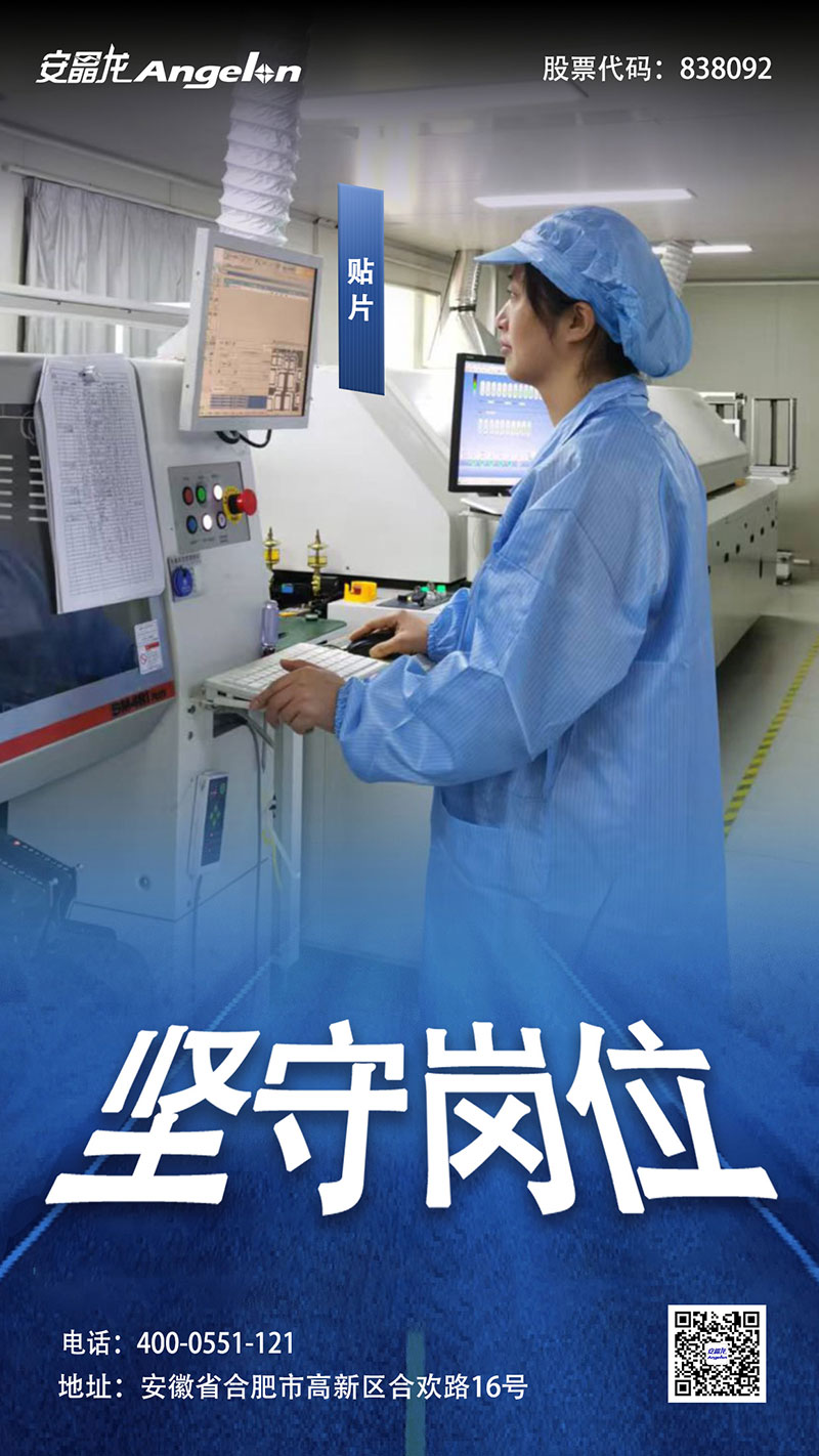 hy590海洋之神检测中心·(中国)有限公司官网