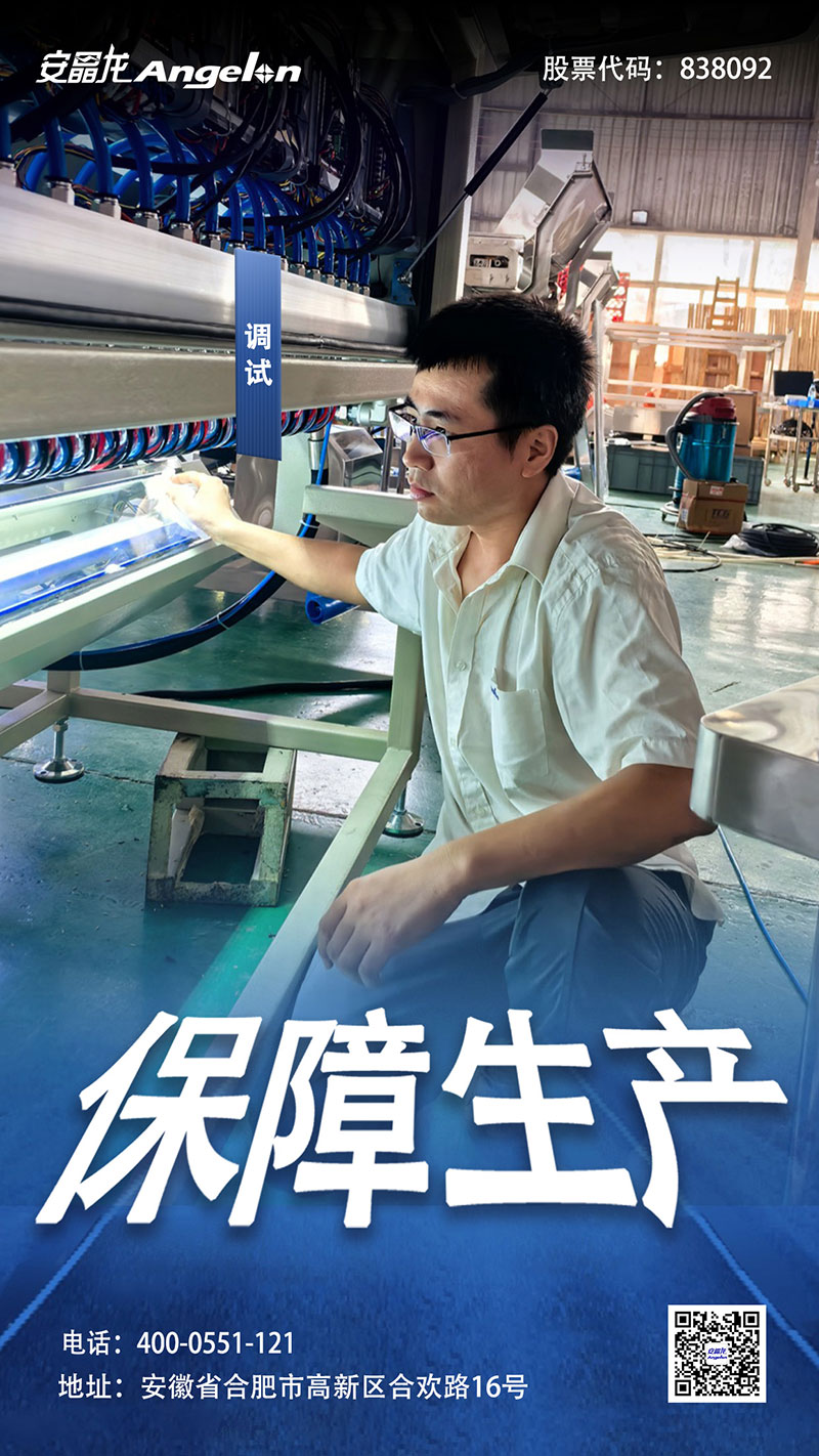 hy590海洋之神检测中心·(中国)有限公司官网