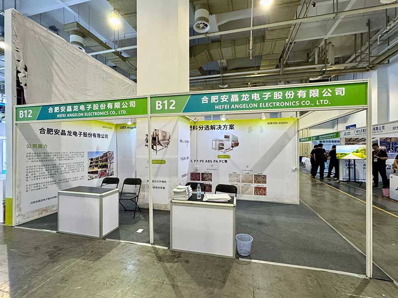 hy590海洋之神检测中心·(中国)有限公司官网