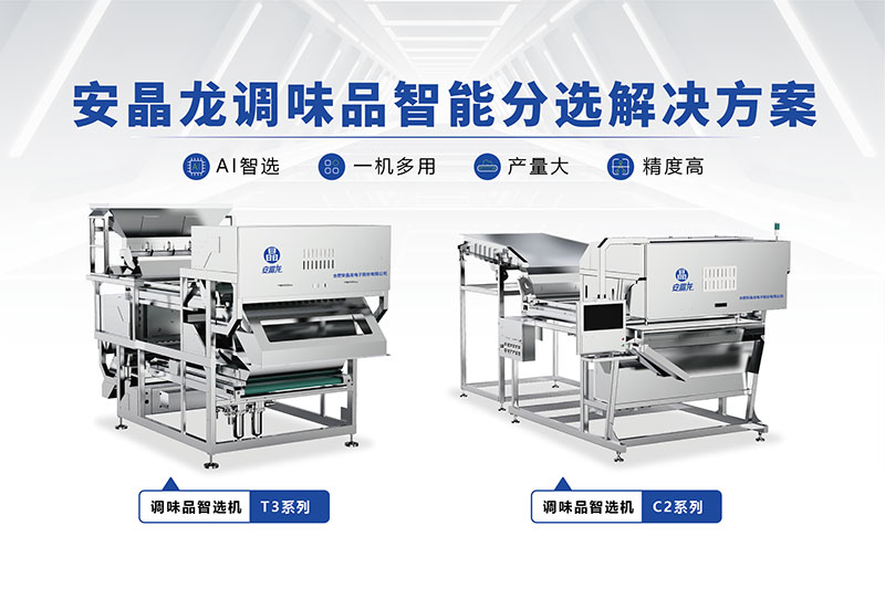 hy590海洋之神检测中心·(中国)有限公司官网