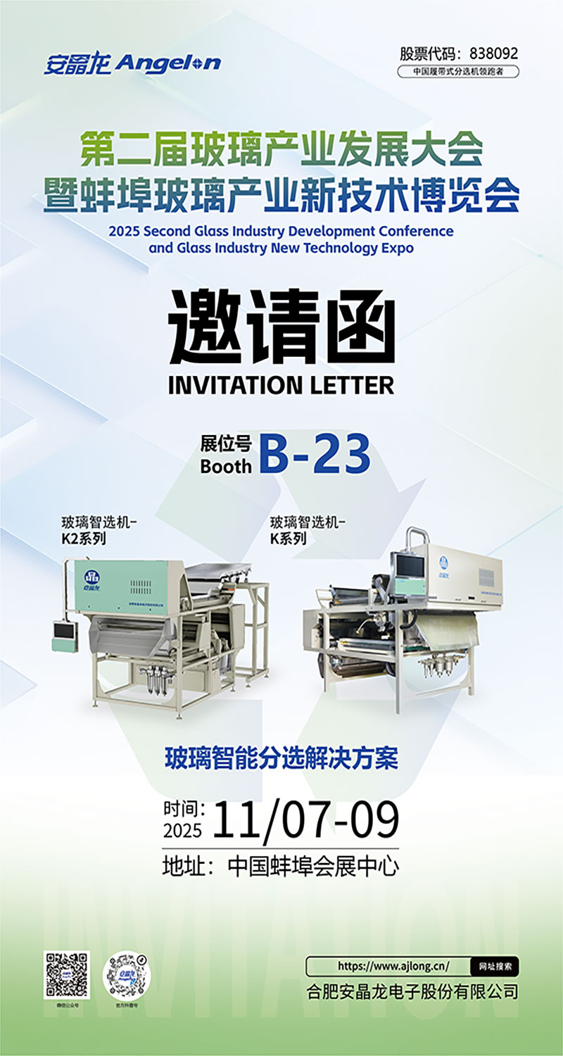 hy590海洋之神检测中心·(中国)有限公司官网