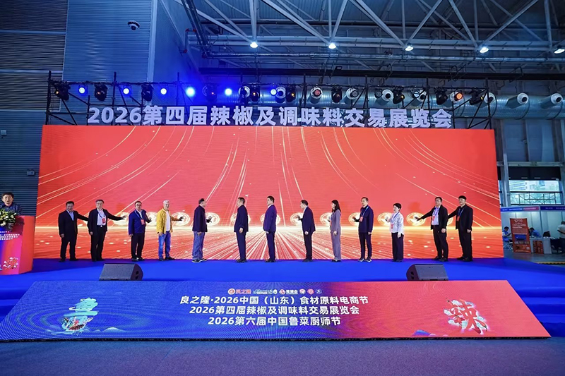 hy590海洋之神检测中心·(中国)有限公司官网