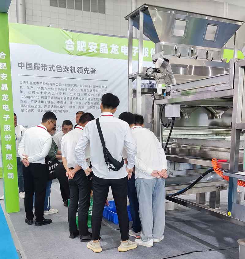 图片关键词