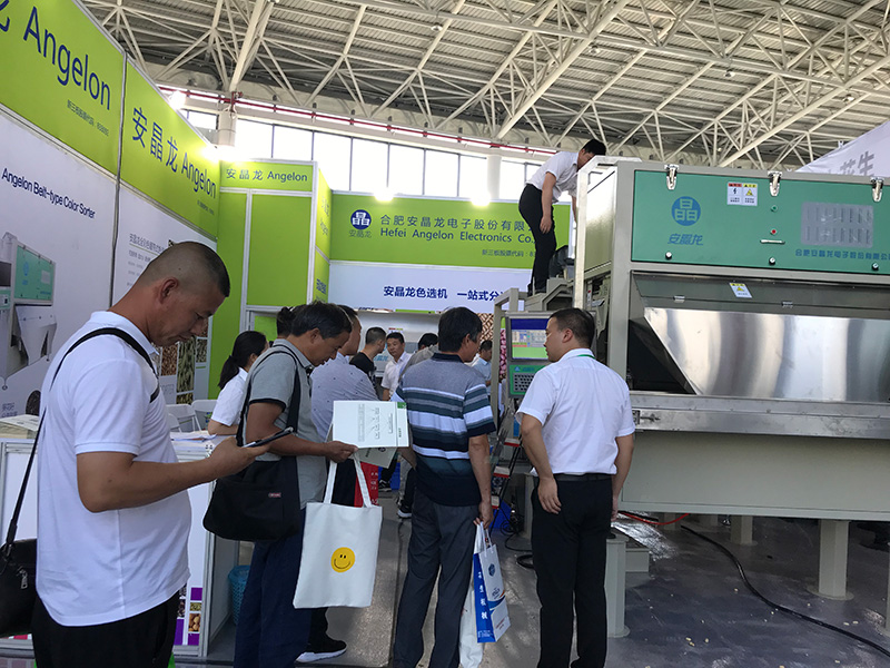 图片关键词
