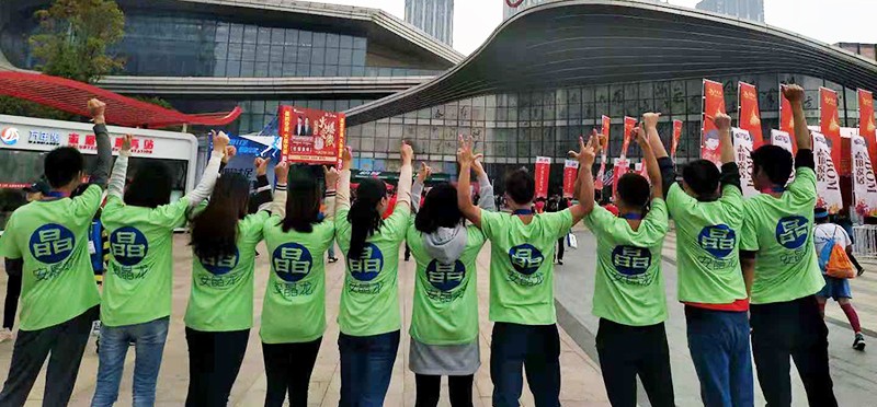图片关键词